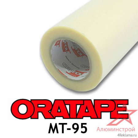 Монтажная пленка Oratape MT-95 0,5x50 м