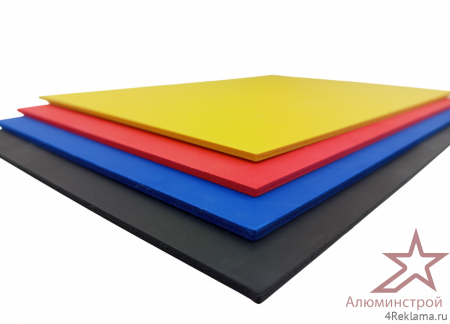 ПВХ Вспененный Цветной AluFoam 5 мм, 1220 x 2440 мм