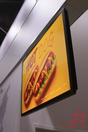 Световая панель подвесная к потолку (400*600) 16W, напряжение 220В, без адаптера