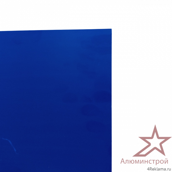ПВХ Вспененный Синий AluFoam 3 мм, 1220 x 2440 мм