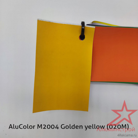 Пленка цветная AluColor M2004 Golden yellow (020M)