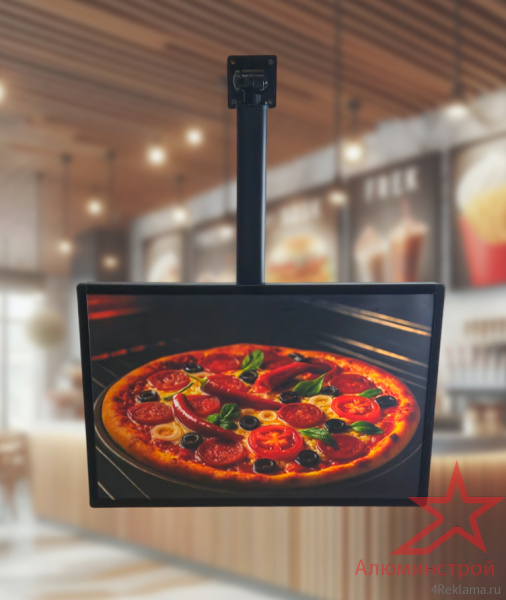 Световая панель подвесная к потолку (600*800) 24W, напряжение 220В, без адаптера