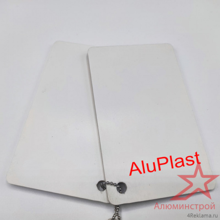 Вспененный ПВХ ALUPLAST 2030x3050x3 мм